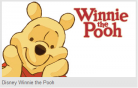 Disney Winnie the Pooh